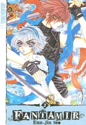 Fantamir: Volume 2 image number 0