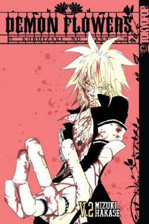 Demon Flowers: Kuruizaki No Hana: Volume 2 image number 0