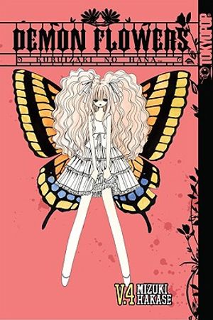 Demon Flowers, Volume 4: Kuruizaki No Hana image number 0