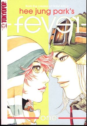 Fever Volume 1 image number 0
