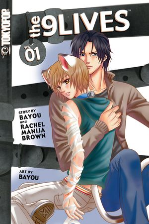 The 9 Lives Manga, 1 image number 0