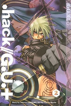 Hack//G.U.+, Volume 2 image number 0