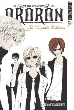 The Demon Ororon: The Complete Collection image number 0