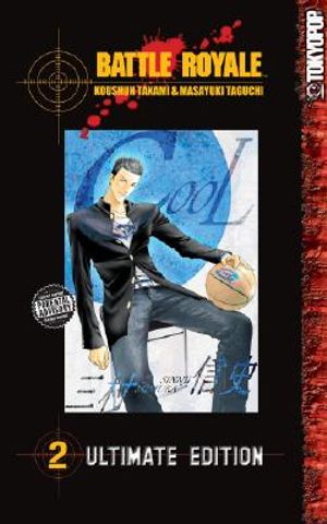 Battle Royale Ultimate Edition Volume 2 image number 0