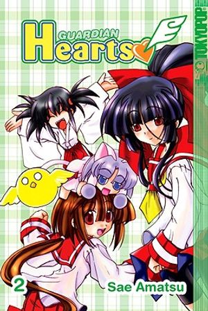 Guardian Hearts, Volume 2 image number 0