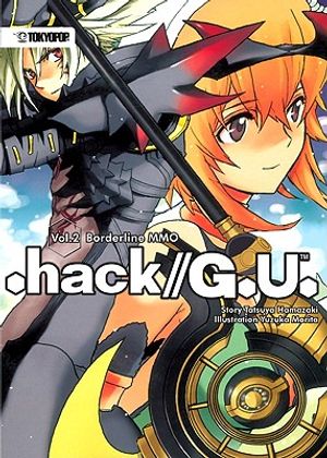 Hack//G.U., Volume 2: Borderline MMO image number 0