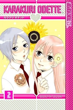 Karakuri Odette, Volume 2 image number 0