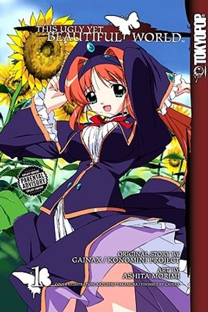 This Ugly Yet Beautiful World, Volume 1 image number 0