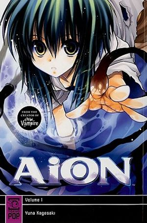 Aion, Volume 1 image number 0