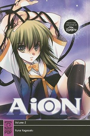 Aion, Volume 2 image number 0