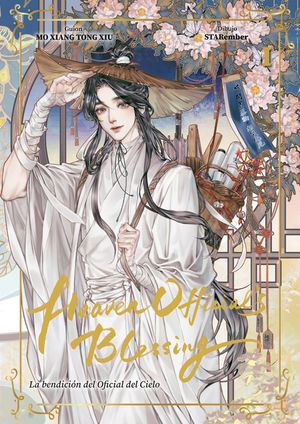 Heaven Official's Blessing (the Manhua), Volume 1 - Spanish image number 0