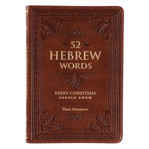 52 Hebrew Words image number 0