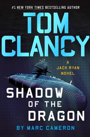 Shadow of the Dragon image number 0