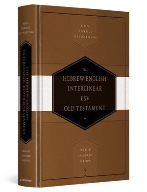 Hebrew-English Interlinear Old Testament-ESV image number 0