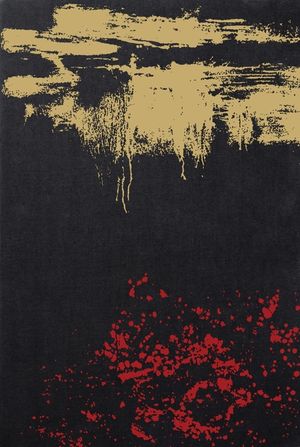 Four Holy Gospels-ESV image number 0
