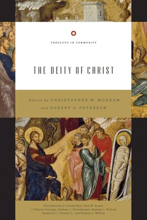 The Deity of Christ (Redesign), 3 image number 0