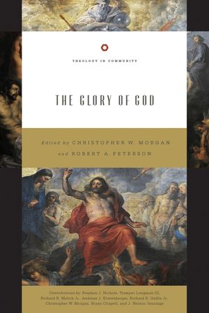 The Glory of God (Redesign), 2 image number 0