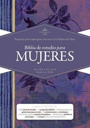 Rvr 1960 Biblia de Estudio Para Mujeres, Tapa Dura image number 0