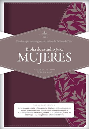 Rvr 1960 Biblia de Estudio Para Mujeres, Vino Tinto/Fucsia S&iacute;mil Piel image number 0