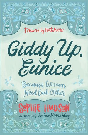 Giddy Up, Eunice: (because Women Need Each Other) image number 0