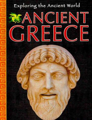 Ancient Greece image number 0