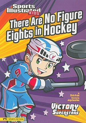 There Are No Figure Eights in Hockey image number 0