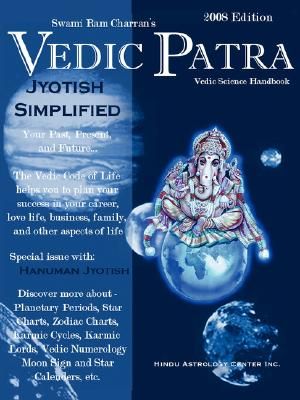 The Vedic Patra: 2008 Vedic Astrological Calender image number 0