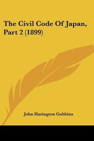 The Civil Code Of Japan, Part 2 (1899) image number 0