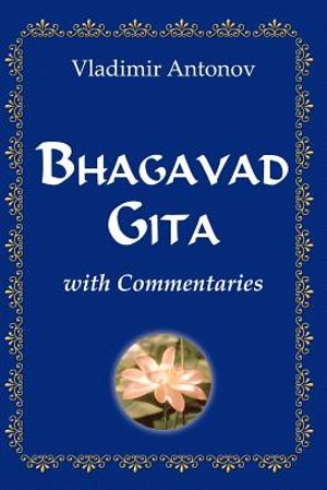 Bhagavad Gita With Commentaries image number 0