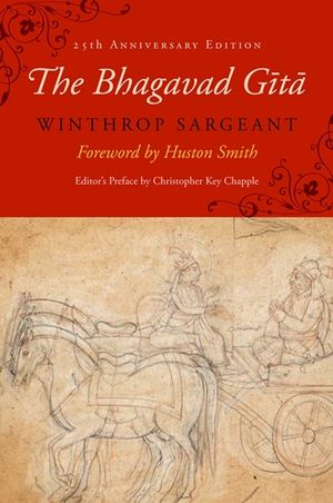 The Bhagavad Gita: Twenty-Fifth-Anniversary Edition image number 0