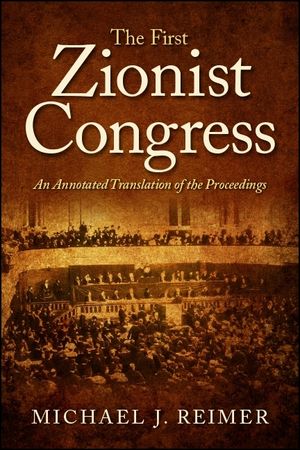 The First Zionist Congress image number 0