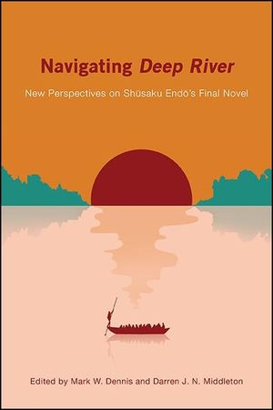 Navigating Deep River image number 0