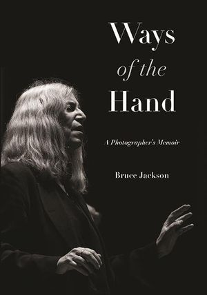 Ways of the Hand: A Photographer's Memoir image number 0