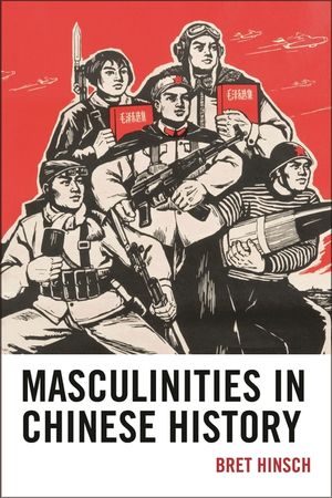 Masculinities in Chinese History image number 0