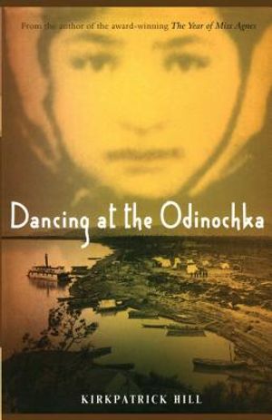 Dancing at the Odinochka image number 0