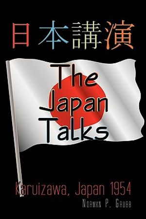 The Japan Talks: Karuizawa, Japan 1954 image number 0