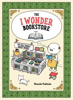 The I Wonder Bookstore: (Japanese Books, Book Lover Gifts, Interactive Books for Kids) image number 0