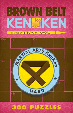 Brown Belt Kenken(r) image number 0