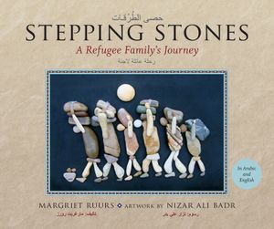 Stepping Stones: A Refugee Family's Journey image number 0