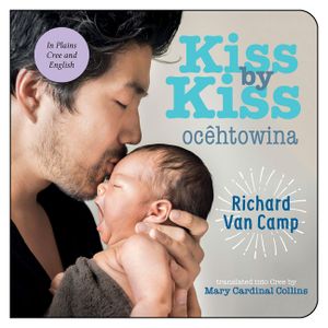 Kiss by Kiss / Oc&ecirc;htowina: A Counting Book for Families image number 0