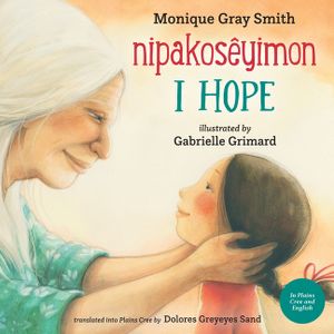 I Hope / Nipakos&ecirc;yimon image number 0