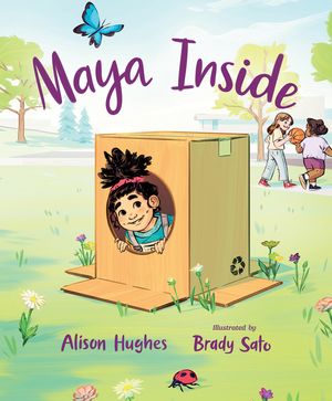 Maya Inside image number 0
