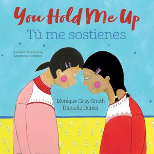 You Hold Me Up / T&uacute; Me Sostienes image number 0