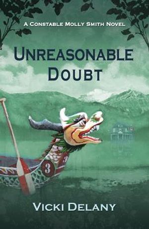 Unreasonable Doubt image number 0