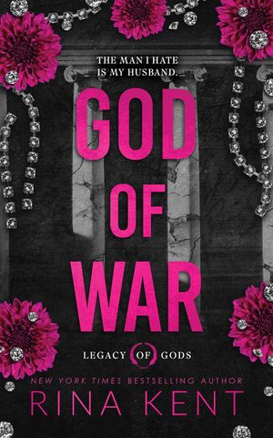 God of War (Standard Edition) image number 0