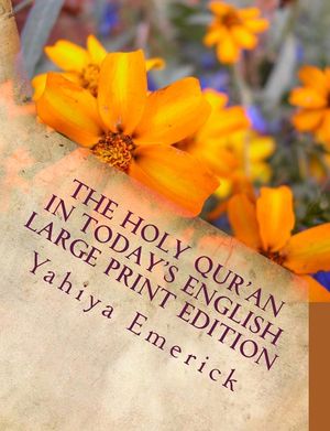 The Holy Qur'an in Today's English: Large Print Edition image number 0