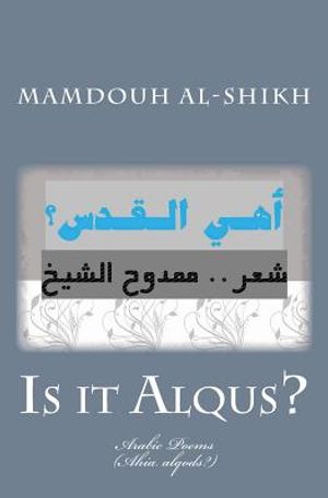 Is It Alqus?: (ahia Alqods?) image number 0