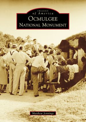 Ocmulgee National Monument image number 0