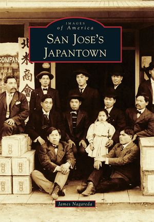 San Jose's Japantown image number 0