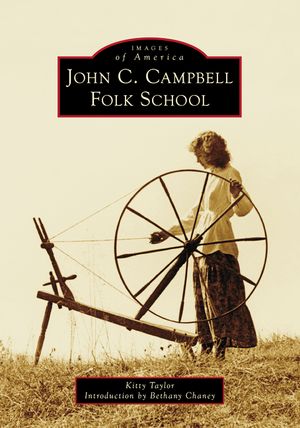 John C. Campbell Folk School image number 0